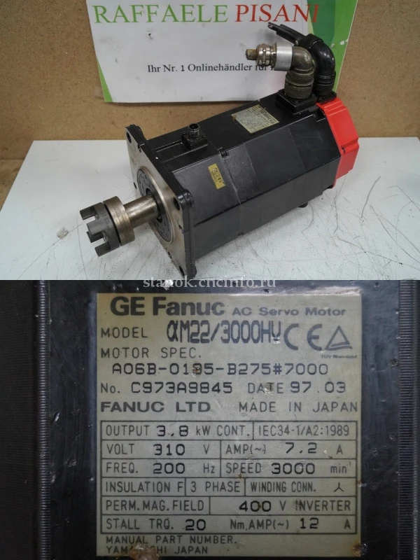 A06B-0185-B675 сервомотор FANUC